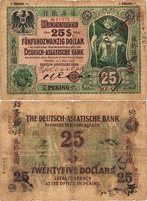 Noten deutscher Auslandsbanken ... 