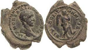 KaiserzeitDiadumenian 217-218 Bronze, ... 