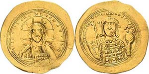 Constantinos IX. Monomachos 1042-1055 ... 