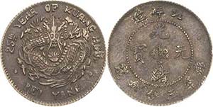 ChinaKuang-Hsu 1874-1908 5 Cents (3,6 ... 