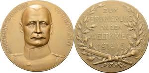 Erster Weltkrieg  Bronzemedaille 1915 (B.H. ... 
