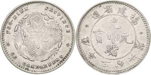 China Kuang-Hsu 1874-1908 5 Cents (3,6 ... 