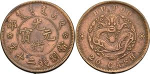 China Kuang-Hsu 1874-1908 20 Cash o.J. ... 