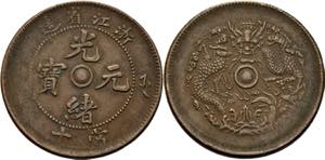 China Kuang-Hsu 1874-1908 10 Cash o.J. ... 