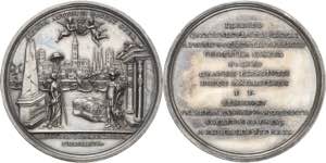 Bremen-Stadt  Silbermedaille 1763 (Oexlein) ... 