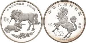 China-Volksrepublik  10 Yuan 1995. Unicorn  ... 