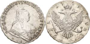 Russland Elisabeth I. 1741-1761 Rubel 1749, ... 