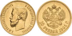 Russland Nikolaus II. 1894-1917 10 Rubel ... 