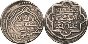 Ilkhane Abu Said ibn Uljaitu 1317-1335 ... 