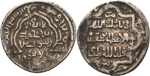Ilkhane Abu Said ibn Uljaitu 1317-1335 ... 