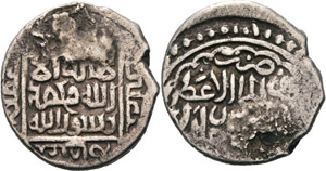 Timuriden Shah Rukh ibn Timur 1405-1447 ... 