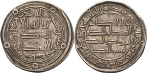 Umayyaden Hischam 724-743 Dirham 742 (= 125 ... 