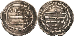 Abbasiden al-Mansur 136-158 H / 754-775 AD ... 