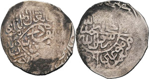 Shaibaniden Iskandar 1561-1583 Tankah ... 
