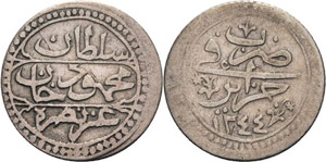 Algerien Mahmud II. 1808-1839 1/4 Budju 1829 ... 