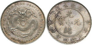 China Kuang-Hsu 1874-1908 20 Cents o.J. ... 