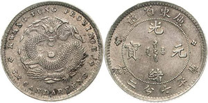 China Kuang-Hsu 1874-1908 10 Cents o.J. ... 