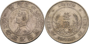 China Republik 1912-1949 Dollar o.J. (1927). ... 