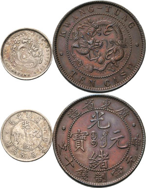 China Republik 1912-1949 5 Cents (3,6 ... 