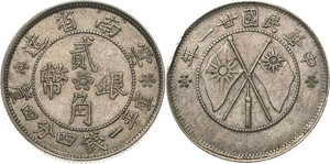 China Republik 1912-1949 20 Cents 1932. ... 
