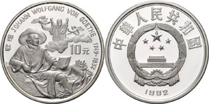 China-Volksrepublik  10 Yuan 1992. Große ... 