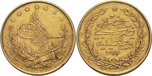 Osmanisches Reich Abdul Aziz 1861-1876 100 ... 