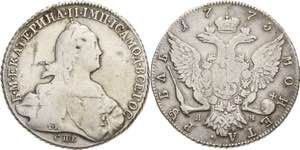 Russland Katharina II. 1762-1796 Rubel 1773, ... 