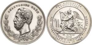 Medaillen Wien Silbermedaille 1876 (Carl ... 