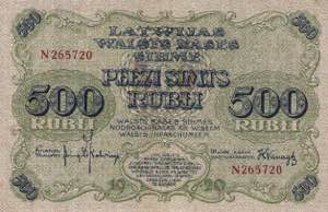 Ausland Lettland 500 Rubli 1920.  WPM 8 c II-