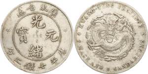 China Kuang-Hsu 1874-1908 Dollar o.J. ... 
