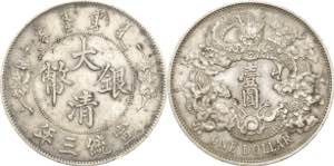 China Hsuan Tung 1908-1912 Dollar 1911 (= ... 