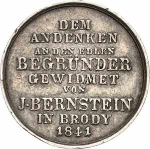 Judaica Silbermedaille 1841. Auf den ... 