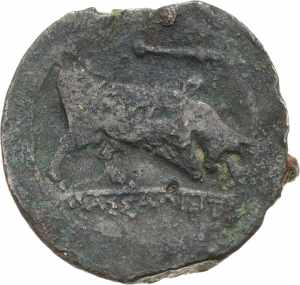 Gallien Massilia Bronze 240/220 v. Chr. Kopf ... 