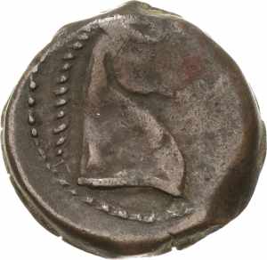 Zeugitana Karthago Bronze 300/264 v. Chr. ... 