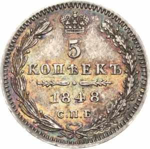 RusslandNikolaus I. 1825-1855 5 Kopeken ... 