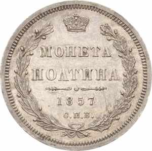 RusslandAlexander II. 1855-1881 Poltina (1/2 ... 