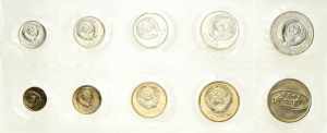 Russland-Sowjetunion Kursmünzensatz 1973. 1 ... 