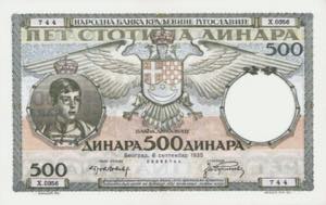 Ausland Jugoslawien 500 Dinara 6.9.1935.  ... 