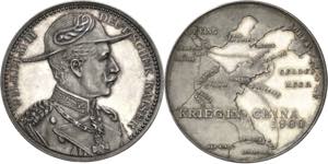 Kiautschou  Silbermedaille 1900 (Beyenbach) ... 