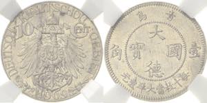 Kiautschou  10 Cent 1909 (A) Im NNR-Slab mit ... 