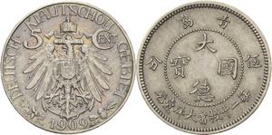 Kiautschou  5 Cent 1909 (A)  Jaeger 729 ... 