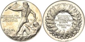 Kiautschou  Silbermedaille 1914 (A. ... 