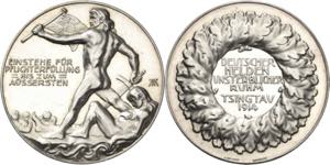 Kiautschou  Silbermedaille 1914 (A. ... 