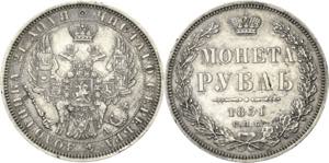 Russland  Nikolaus I. 1825-1855 Rubel 1851, ... 
