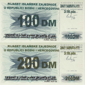 Ausland Bosnien-Herzegowina 25 Dinar ... 