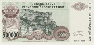 Ausland Kroatien 1000 und 10 000 Dinar 1994. ... 