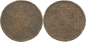 Kalendermedaillen  Bronzemedaille 1694 (Chr. ... 