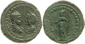 Kaiserzeit Elagabalus 218-222 Bronze, ... 