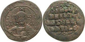  Basilios II. Bulgaroktonos 976-1025 Follis ... 