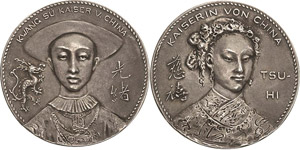 China Kuang-Hsu 1874-1908 Silbermedaille ... 